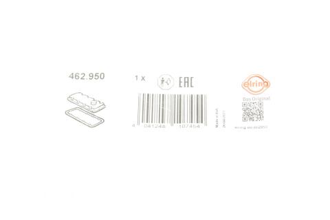 Прокладка кришки клапанів BMW 3 (E30)/5 (E28/E34) 83-91 M21 D24 Прокладка кришки клапанів BMW 3 (E30)/5 (E28/E34) 83-91 M21 D24