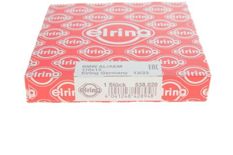 Заглушка блоку циліндрів BMW (d=110mm)