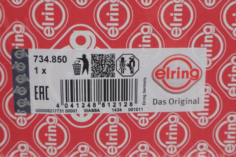 Прокладка крышки клапанов MB C(C204/S204/W204)/E(A207/C207/W212) 1.8 07- (к-кт)