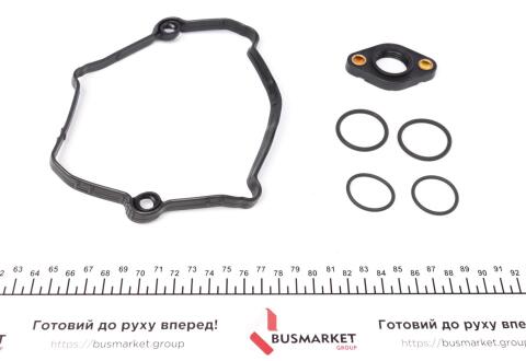 Прокладка крышки клапанов BMW 1(E81/E88)/3(E90/E93)/5(E60) 2.0 03-15 (к-кт)