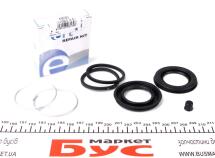 Ремкомплект супорта (заднього) MB C-class (W202/S202/S203) 97-07 (d=42) (Ate)