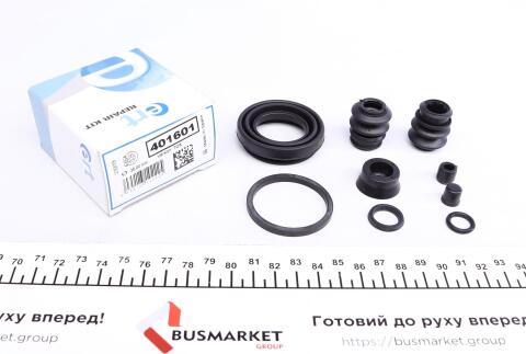 Ремкомплект суппорта (заднего) Toyota Auris/Yaris 05- (d=38mm) (Tokico)