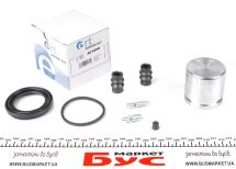 Ремкомплект супорта (переднього) MB A-class (W169) 04-12 (d=57mm) (+поршень) (Tokico) Ремкомплект супорта (переднього) MB A-class (W169) 04-12 (d=57mm) (+поршень) (Tokico)