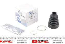 Пыльник ШРКШ (внутренний) VW Golf IV/Skoda Fabia I/II 97-10 (27x71x104mm) Пыльник ШРКШ (внутренний) VW Golf IV/Skoda Fabia I/II 97-10 (27x71x104mm)