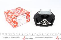 Подушка двигуна (задня) Opel Astra F/Vectra A 1.4-1.6i/1.7TDS 91-98