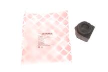 Втулка стабілізатора (переднього) Land Rover Discovery Sport/Range Rover Evoque 12-