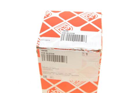 Сайлентблок важеля (переднього) Dodge Challenger 07-