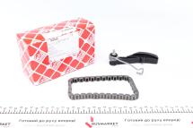 Комплект ланцюга насосу масляного Audi A3/A4/A6/A7/A8/Q5/Q7/Seat Leon/Skoda Kodiaq 1.8-2.0H 04- Комплект ланцюга насосу масляного Audi A3/A4/A6/A7/A8/Q5/Q7/Seat Leon/Skoda Kodiaq 1.8-2.0H 04-