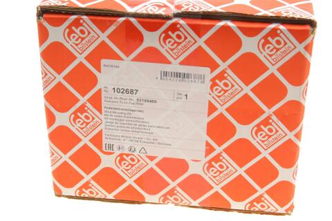 Подушка амортизатора (переднього) + підшипник Fiat Ducato II/III 94- Подушка амортизатора (переднього) + підшипник Fiat Ducato II/III 94-