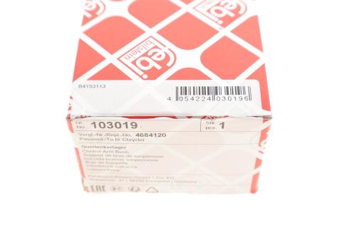 Сайлентблок важеля (переднього) Chrysler Voyager/Dodge Caravan 00-08