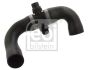 Патрубок системи охолодження BMW 1 (F20/F21)/3 (F30/F80)/5 (F10) 11- N20/N26, фото 1 - интернет-магазин Auto-Mechanic