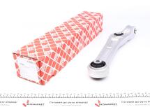 Важіль підвіски (передній/знизу/спереду) (R) Audi A4/A5 15-