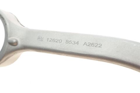 Важіль підвіски (передній/зверху) (L) BMW 5 (E39) 2.0-3.2 95-04 Важіль підвіски (передній/зверху) (L) BMW 5 (E39) 2.0-3.2 95-04