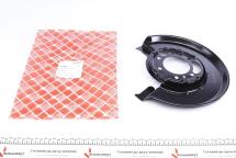 Защита колодок ручника MB Sprinter/VW LT 96-06 (L) (однокатк.)