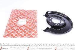 Защита колодок ручника MB Sprinter/VW LT 96-06 (L) (однокатк.)