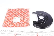 Захист диска гальмівного (заднього) (L) VW Golf IV/Skoda Octavia I/Rapid 96-19