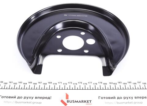 Защита тормозного диска (заднего) (L) VW Golf IV/Skoda Octavia I/Rapid 96-19