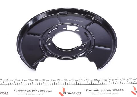 Захист диска гальмівного (заднього) (R) BMW 3 (E36/E46) 90-07