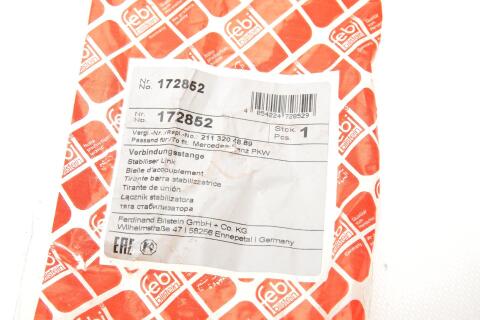 Тяга стабілізатора (переднього) (R) MB E-class (W211) 03-09