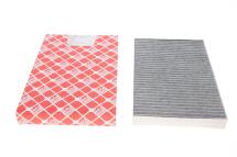 Фільтр салону Audi A6 97-05 (вугільний) Фільтр салону Audi A6 97-05 (вугільний)