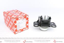 Подушка двигуна (R) Renault Kangoo 1.9D/1.4i/1.6i 97-13 Подушка двигуна (R) Renault Kangoo 1.9D/1.4i/1.6i 97-13