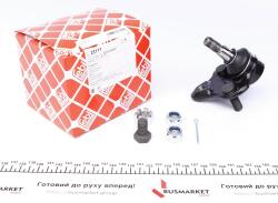 Опора шаровая (передняя/снизу) Toyota Corolla 1.3-2.0 97-/Rav 4 II 1.8-2.0 00- Опора шаровая (передняя/снизу) Toyota Corolla 1.3-2.0 97-/Rav 4 II 1.8-2.0 00-