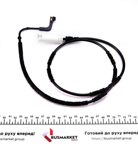 Датчик зносу гальмівних колодок (задніх) BMW 3 (E90/E91/E92) 03-12 (L=1093mm)