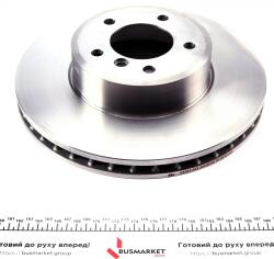 Диск тормозной (передний) BMW 5 (E60/E61)/6 (E63) 03- (323.8x30)