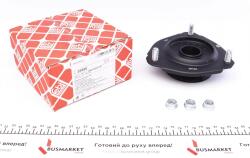 Подушка амортизатора (переднего) Toyota Rav4 94-05