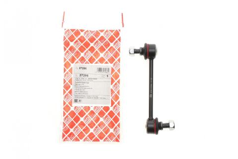 Тяга стабілізатора (заднього) Toyota Avensis 1.6-2.0 97-03 Тяга стабілізатора (заднього) Toyota Avensis 1.6-2.0 97-03