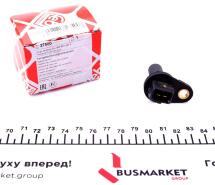 Датчик швидкості обертання валу АКПП VW Caddy II 1.6 95-00/T4 1.9D-2.8VR6 90-03