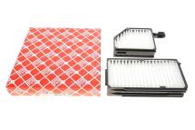 Фільтр салону Subaru Legacy/Outback 2.0/2.5 16V/3.0 24V 98-04 (к-кт 2шт) Фільтр салону Subaru Legacy/Outback 2.0/2.5 16V/3.0 24V 98-04 (к-кт 2шт)