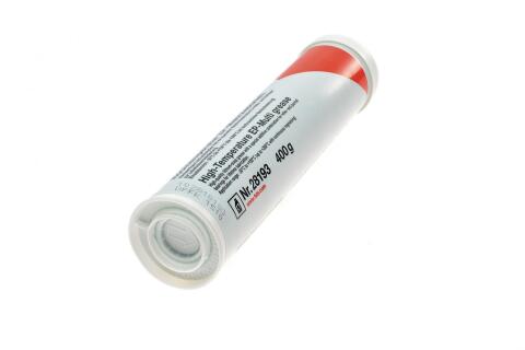 Змазка для підшипників (зелена) (400гр)