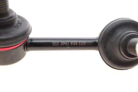 Тяга стабілізатора (заднього) (L) Honda Civic VIII 05-