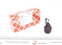 Наконечник тяги рульової (R) Fiat Punto/Opel Corsa D 1.0-1.9 06- (L=113mm)