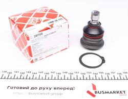 Опора кульова (передня/знизу) Hyundai I10 08-13/ Kia Picanto 04-