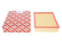 Фільтр повітряний BMW 5 (E34/E39) 3.0-4.4 i 87-04 /7 (E32/E38) 3.0-4.4 94-02/X5 (E53) 4.4-4.8 i 00-06 Фільтр повітряний BMW 5 (E34/E39) 3.0-4.4 i 87-04 /7 (E32/E38) 3.0-4.4 94-02/X5 (E53) 4.4-4.8 i 00-06