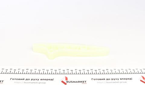 Планка заспокоювача ланцюга ГРМ MB E-class (W211) 05-08 Планка заспокоювача ланцюга ГРМ MB E-class (W211) 05-08