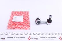 Тяга стабилизатора (переднего) (L) Mitsubishi Pajero IV 06-