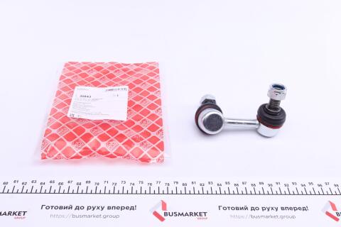 Тяга стабілізатора (переднього) (L) Mitsubishi Pajero IV 06- Тяга стабілізатора (переднього) (L) Mitsubishi Pajero IV 06-