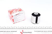 Сайлентблок важеля (заднього/знизу/спереду) Audi A4/A5/A6 08-15