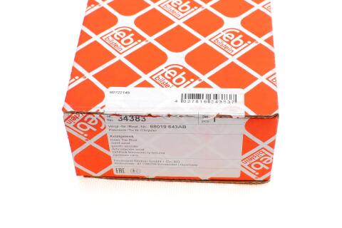 Тяга рулевая Chrysler Voyager 87-08 (L=310mm)