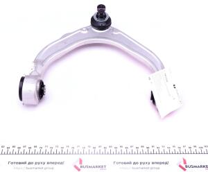 Рычаг подвески (передний/сверху) (L) BMW X5 (E70/F15/F85)/X6 (E71/E72/F16/F86) 07-