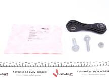 Тяга стабілізатора (переднього) Audi A3/Skoda Octavia/VW Golf IV 97-06 Тяга стабілізатора (переднього) Audi A3/Skoda Octavia/VW Golf IV 97-06