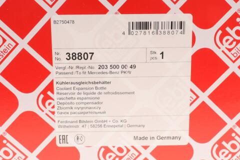 Бачок розширювальний MB S-class (W203/CL203/S203)/CLK (A209) 00-11 Бачок розширювальний MB S-class (W203/CL203/S203)/CLK (A209) 00-11