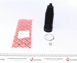 Пыльник рулевой рейки Citroen Nemo 08- (12x55x200) Пыльник рулевой рейки Citroen Nemo 08- (12x55x200)