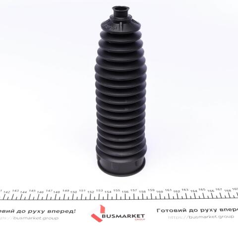 Пильник рейки рульової Citroen Nemo 08- (12x55x200) Пильник рейки рульової Citroen Nemo 08- (12x55x200)