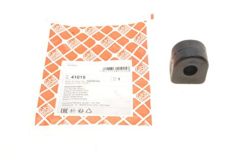 Втулка стабілізатора (заднього) Chrysler Voyager 95-01