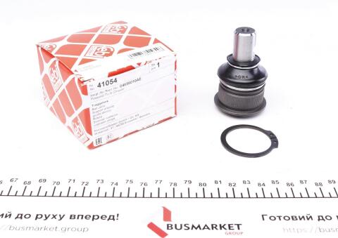 Опора шаровая (передняя) Chrysler Neon/PT Cruiser 99-