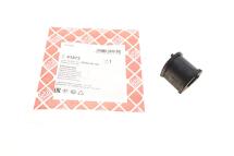 Втулка стабилизатора (заднего) Kia Carnival 2.5 24V/2.9 CRDi 99-06 (d=15mm) Втулка стабилизатора (заднего) Kia Carnival 2.5 24V/2.9 CRDi 99-06 (d=15mm)